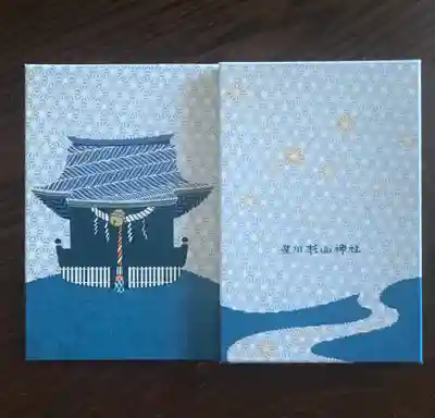 オリジナルの御朱印帳目当てで伺ったのを白状します。