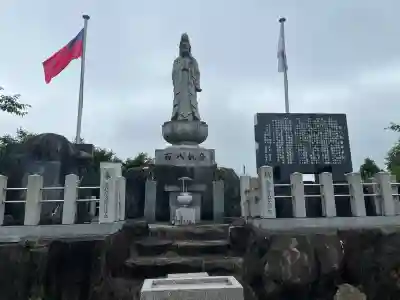 三ヶ根観音(太山寺)(愛知県)