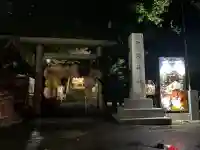 札幌諏訪神社の鳥居