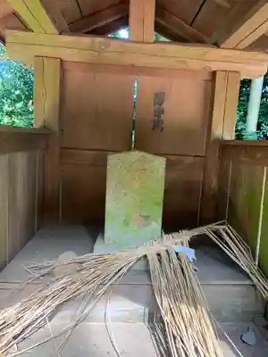 道祖神社(千葉県)