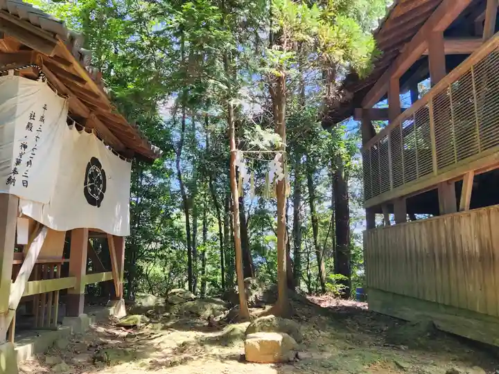 廣峯神社のその他建物