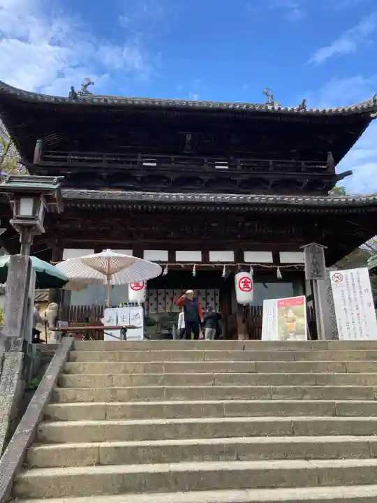 金刀比羅宮の{uncategorized: "未分類", other: "その他", undefined: "問題あり", building: "その他建物", grave: "お墓", sacred_gate: "鳥居", guardian: "狛犬", statue: "像", buddha: "仏像", history: "歴史", nature: "自然", garden: "庭園", animal: "動物", pagoda: "塔", temizu: "手水舎", mountain_gate: "山門・神門", sanctuary: "本殿・本堂", subordinate: "末社・摂社", art: "芸術", scenery: "景色", jizo: "地蔵", ema: "絵馬", goshuin: "御朱印", omikuji: "おみくじ", items: "授与品その他", amulet: "お守り", goshuincho: "御朱印帳", eats: "食事", festival: "お祭り", votive_dance: "神楽", shichigosan: "七五三参", wedding: "結婚式", experience: "体験その他", initially: "初詣", around: "周辺", anti_infection: "感染症対策"}
