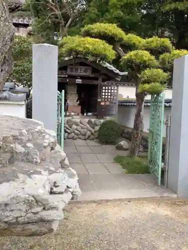 聖天院(埼玉県)