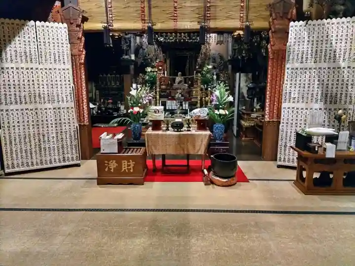 見沼大師 感応院のお祭り