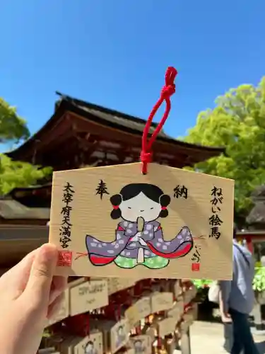 太宰府天満宮の{uncategorized: "未分類", other: "その他", undefined: "問題あり", building: "その他建物", grave: "お墓", sacred_gate: "鳥居", guardian: "狛犬", statue: "像", buddha: "仏像", history: "歴史", nature: "自然", garden: "庭園", animal: "動物", pagoda: "塔", temizu: "手水舎", mountain_gate: "山門・神門", sanctuary: "本殿・本堂", subordinate: "末社・摂社", art: "芸術", scenery: "景色", jizo: "地蔵", ema: "絵馬", goshuin: "御朱印", omikuji: "おみくじ", items: "授与品その他", amulet: "お守り", goshuincho: "御朱印帳", eats: "食事", festival: "お祭り", votive_dance: "神楽", shichigosan: "七五三参", wedding: "結婚式", experience: "体験その他", initially: "初詣", around: "周辺", anti_infection: "感染症対策"}