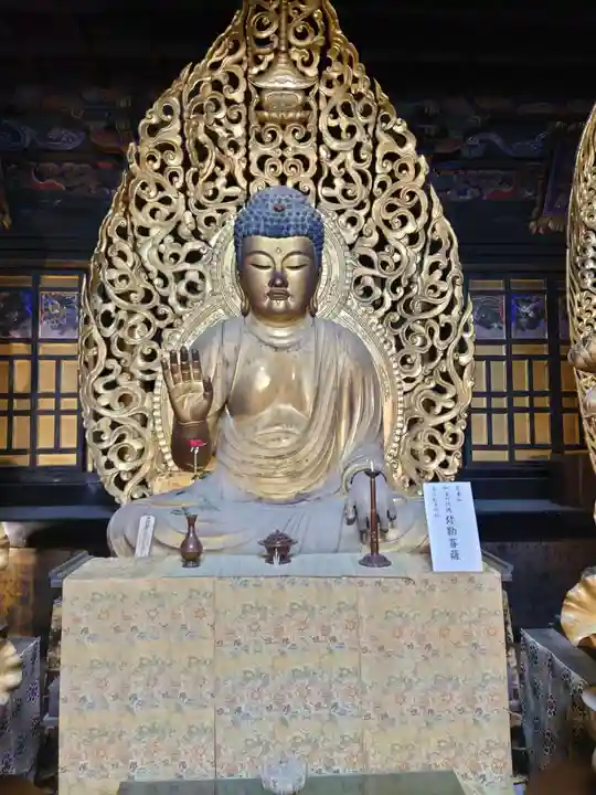施福寺(大阪府)