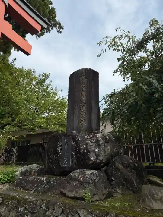 河口浅間神社(山梨県)