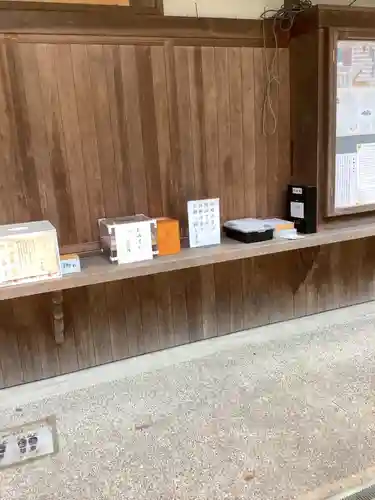 白山神社（二子町）のその他建物