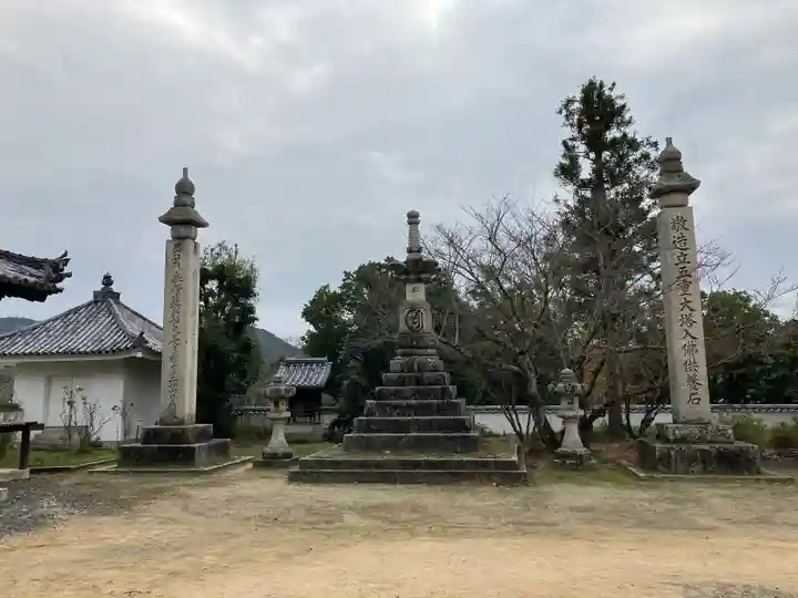 備中國分寺(岡山県)