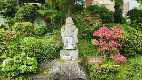 岩角山 岩角寺(福島県)