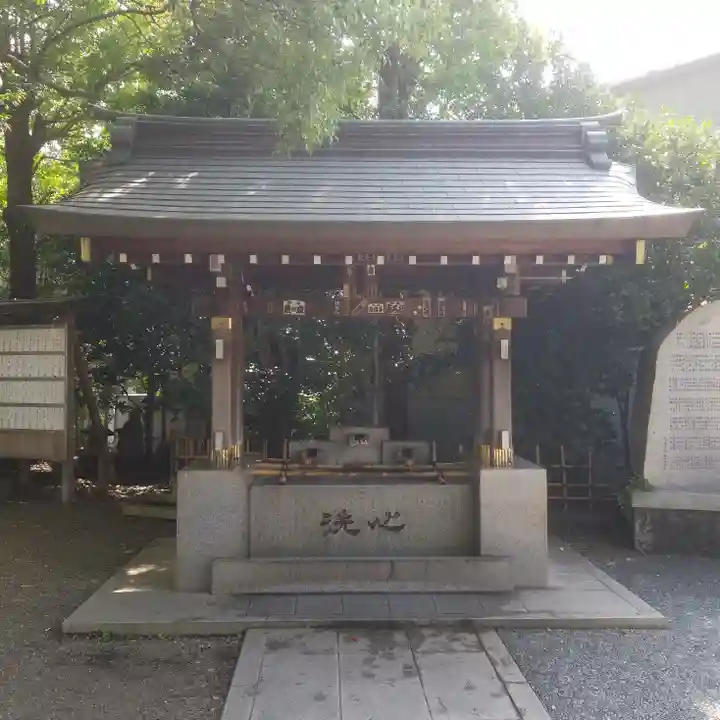 王子神社の手水舎