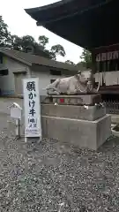 矢奈比賣神社（見付天神）の狛犬