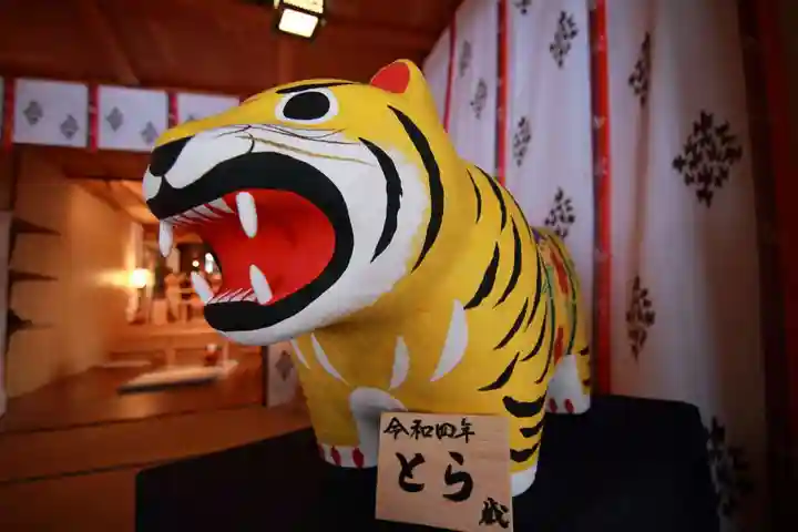 高司神社〜むすびの神の鎮まる社〜の授与品その他