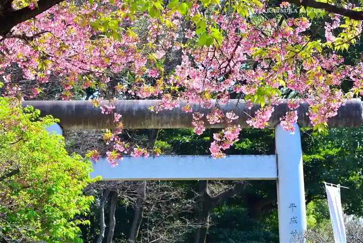 五條天神社の鳥居