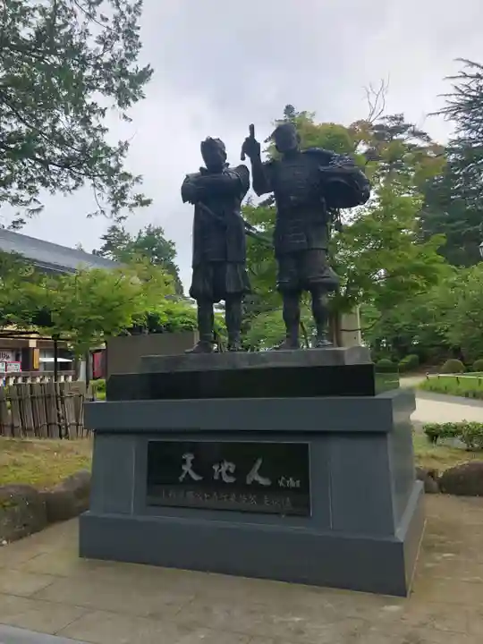 上杉神社(山形県)
