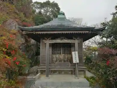 金生山 明星輪寺(岐阜県)