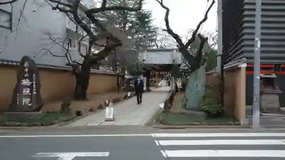 新井薬師（梅照院）のその他建物