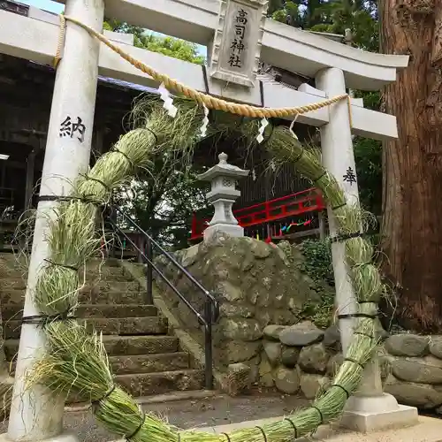 高司神社〜むすびの神の鎮まる社〜の鳥居