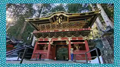 日光山輪王寺 大猷院(栃木県)