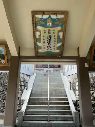 大神神社(兵庫県)