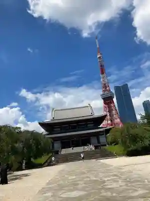 増上寺(東京都)