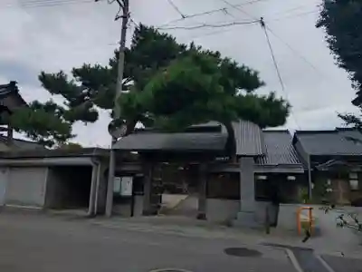 正源寺(富山県)