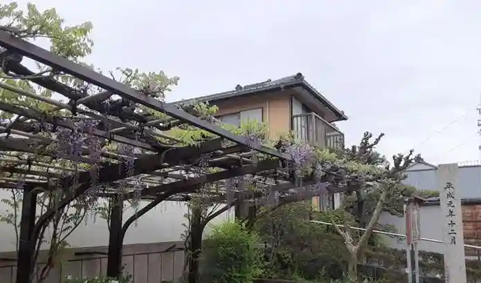 西方山極楽寺(岐阜県)