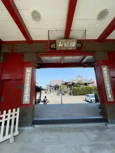 井戸寺(徳島県)