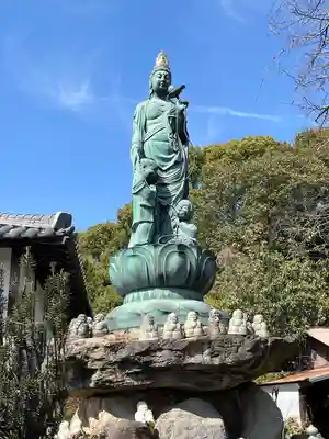 三明院(大分県)