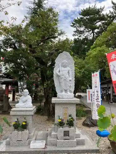 遍照院(愛知県)