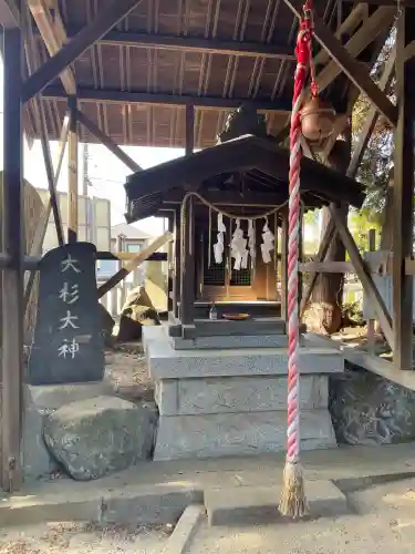 白髭神社の{uncategorized: "未分類", other: "その他", undefined: "問題あり", building: "その他建物", grave: "お墓", sacred_gate: "鳥居", guardian: "狛犬", statue: "像", buddha: "仏像", history: "歴史", nature: "自然", garden: "庭園", animal: "動物", pagoda: "塔", temizu: "手水舎", mountain_gate: "山門・神門", sanctuary: "本殿・本堂", subordinate: "末社・摂社", art: "芸術", scenery: "景色", jizo: "地蔵", ema: "絵馬", goshuin: "御朱印", omikuji: "おみくじ", items: "授与品その他", amulet: "お守り", goshuincho: "御朱印帳", eats: "食事", festival: "お祭り", votive_dance: "神楽", shichigosan: "七五三参", wedding: "結婚式", experience: "体験その他", initially: "初詣", around: "周辺", anti_infection: "感染症対策"}