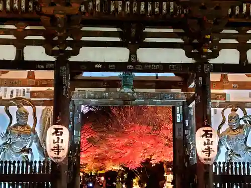 石山寺の山門・神門