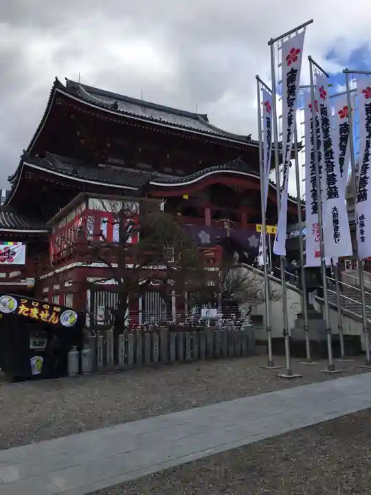 大須観音 (北野山真福寺宝生院)の本殿・本堂