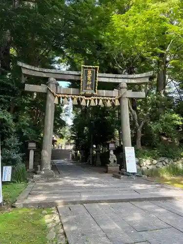 志波彦神社・鹽竈神社(宮城県)
