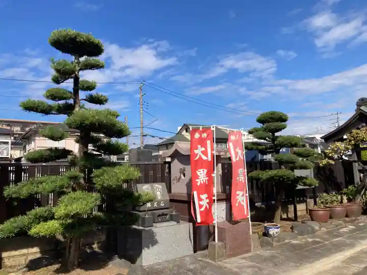 延命寺(神奈川県)