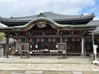 大徳院(愛知県)