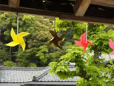 西教寺の{uncategorized: "未分類", other: "その他", undefined: "問題あり", building: "その他建物", grave: "お墓", sacred_gate: "鳥居", guardian: "狛犬", statue: "像", buddha: "仏像", history: "歴史", nature: "自然", garden: "庭園", animal: "動物", pagoda: "塔", temizu: "手水舎", mountain_gate: "山門・神門", sanctuary: "本殿・本堂", subordinate: "末社・摂社", art: "芸術", scenery: "景色", jizo: "地蔵", ema: "絵馬", goshuin: "御朱印", omikuji: "おみくじ", items: "授与品その他", amulet: "お守り", goshuincho: "御朱印帳", eats: "食事", festival: "お祭り", votive_dance: "神楽", shichigosan: "七五三参", wedding: "結婚式", experience: "体験その他", initially: "初詣", around: "周辺", anti_infection: "感染症対策"}
