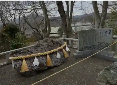 常陸国出雲大社(茨城県)