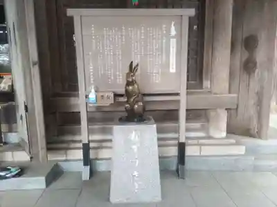 越中一宮 髙瀬神社(富山県)