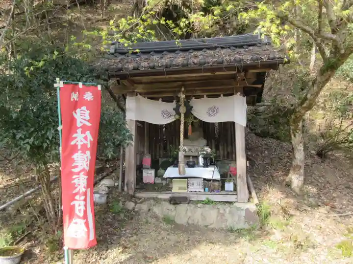 金剛院(京都府)