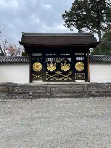 醍醐寺(京都府)