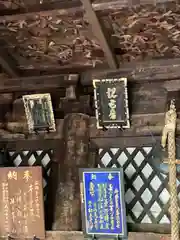 一乗寺(兵庫県)