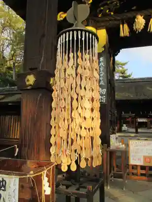 豊国神社(京都府)