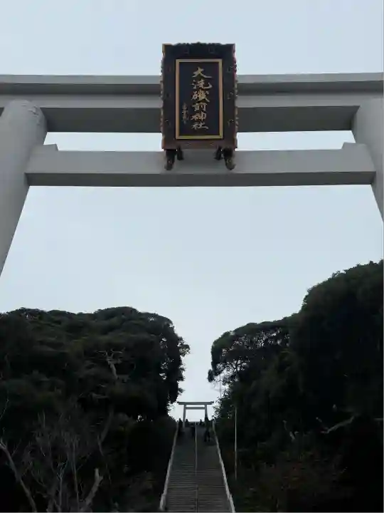 大洗磯前神社(茨城県)