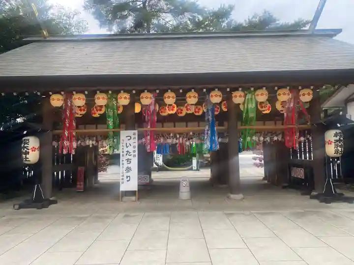 櫻木神社(千葉県)