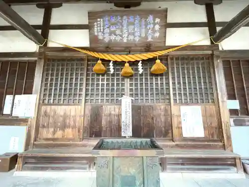 長倉神社(三重県)