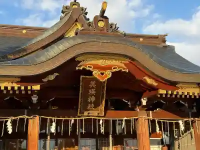 美瑛神社の本殿・本堂