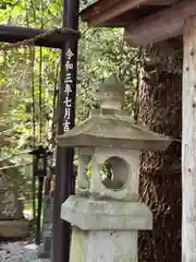 荒立神社(宮崎県)