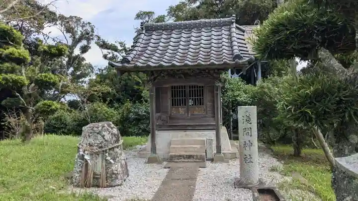 浅間神社の本殿・本堂