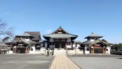 大應寺(埼玉県)